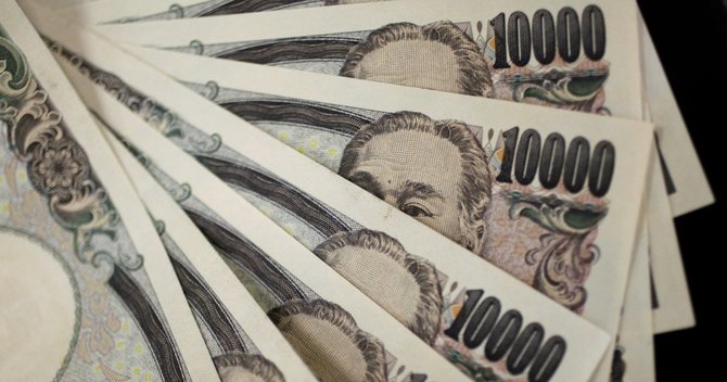 「足元」みられた日銀、オペ減額でも超長期金利低下