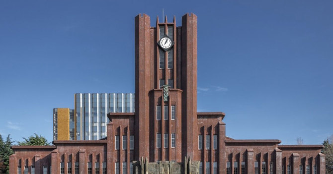 日本人よりも中国人にとって入学のハードルが高い東京大学