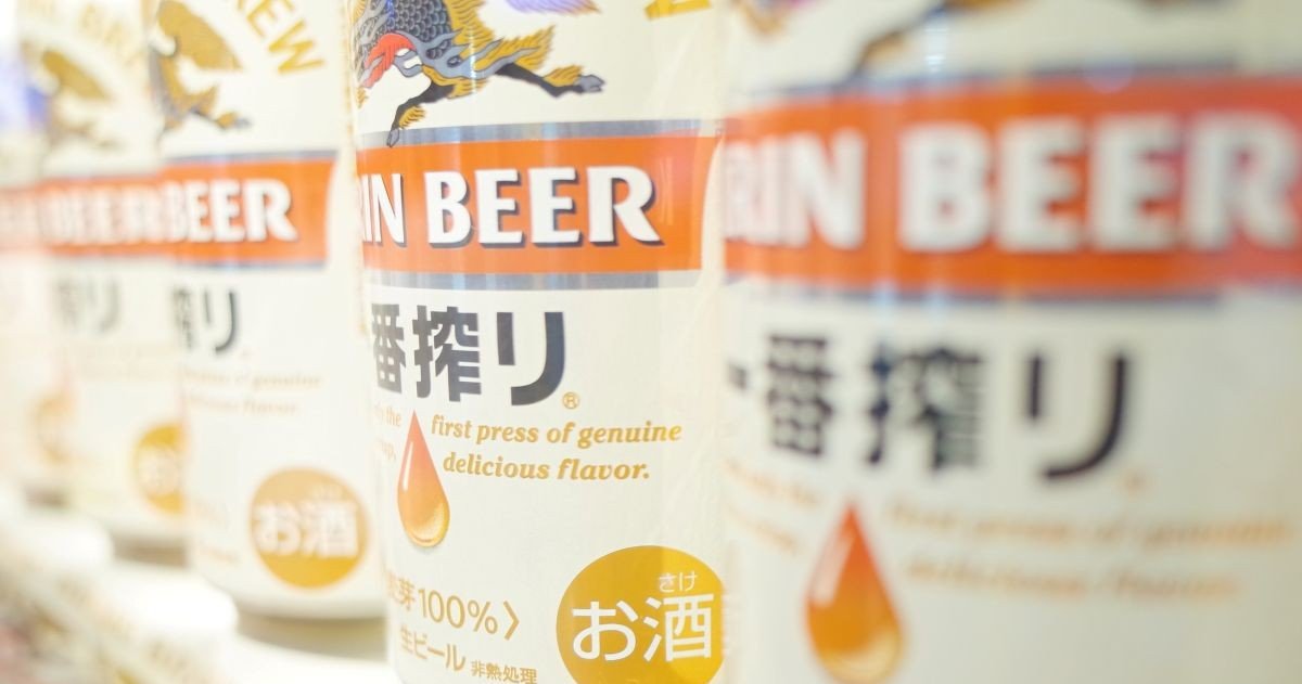 アサヒ、キリン、サッポロ、サントリー…カルテル疑惑の渦中、4社を脅かす「激安ビール」その生産地とは