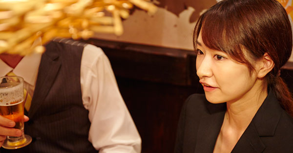 忘年会で部下を思って発した言葉が部下を傷つけ、やる気をなくさせてしまうことも 忘年会で部下を思って発した言葉が部下を傷つけ、やる気をなくさせてしまうことも