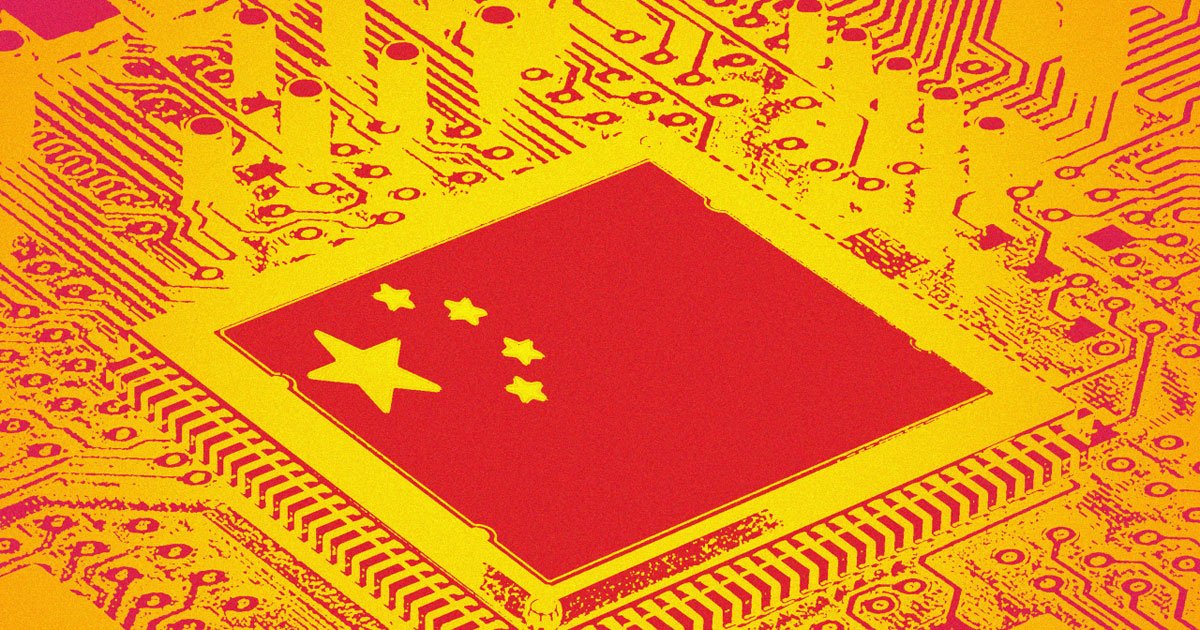 The Ironic Reality Facing China's AI 'Self-Sufficiency'