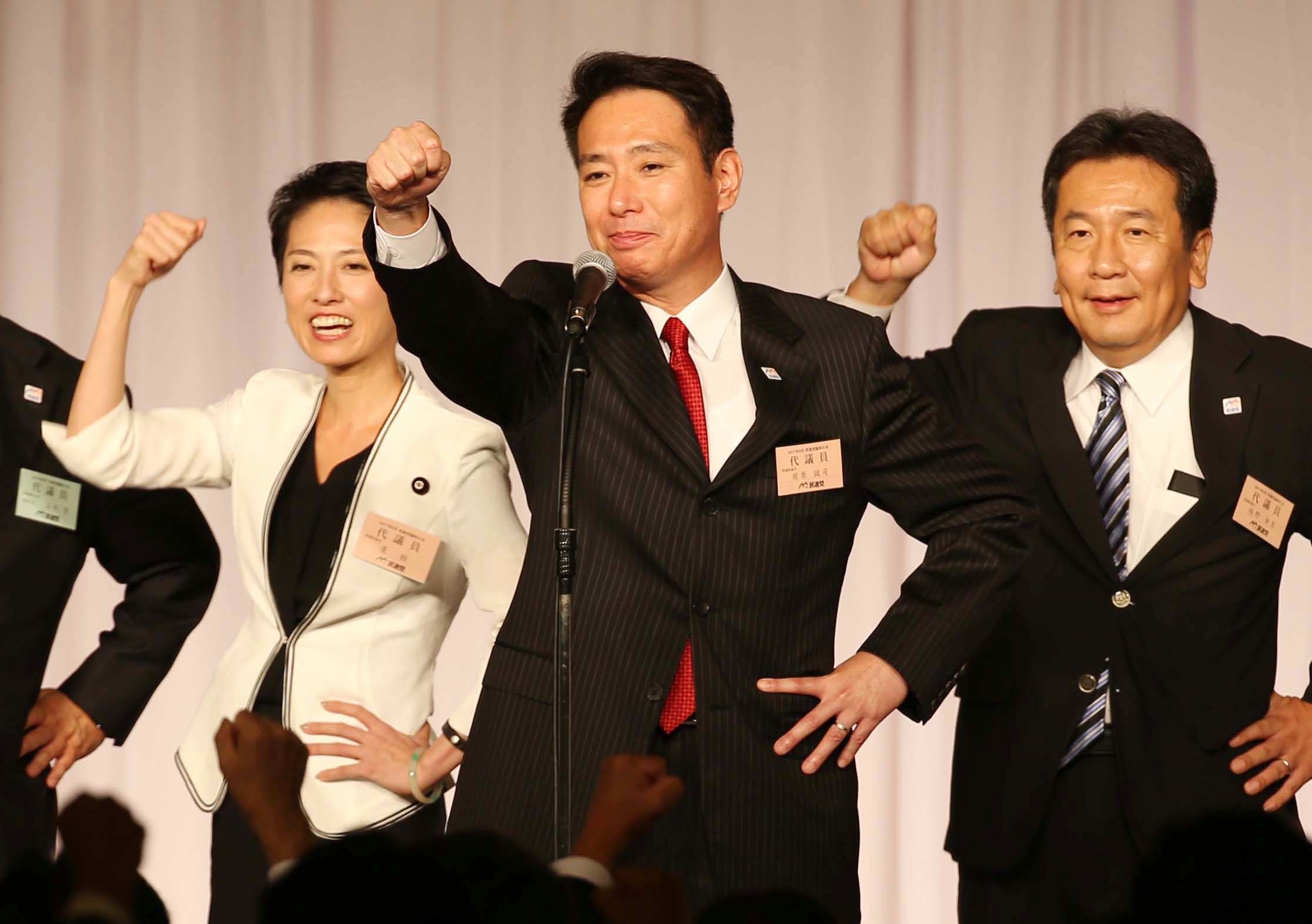 前原民進党が「選挙に勝つ」戦略を山崎元がビジネス視点で考えてみた