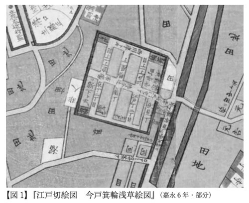 なんでこんなに遠いの?たくさんの遊女が働いた「吉原遊廓」が不便な場所にできた納得の理由