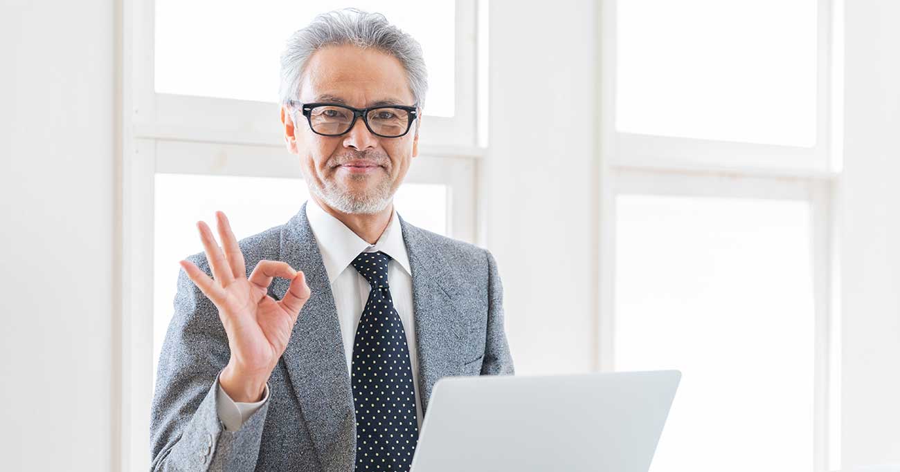 【定年前後世代必読!】バリバリ稼いでも年金をカットされず、社会保険料も抑えられる究極の裏ワザとは?