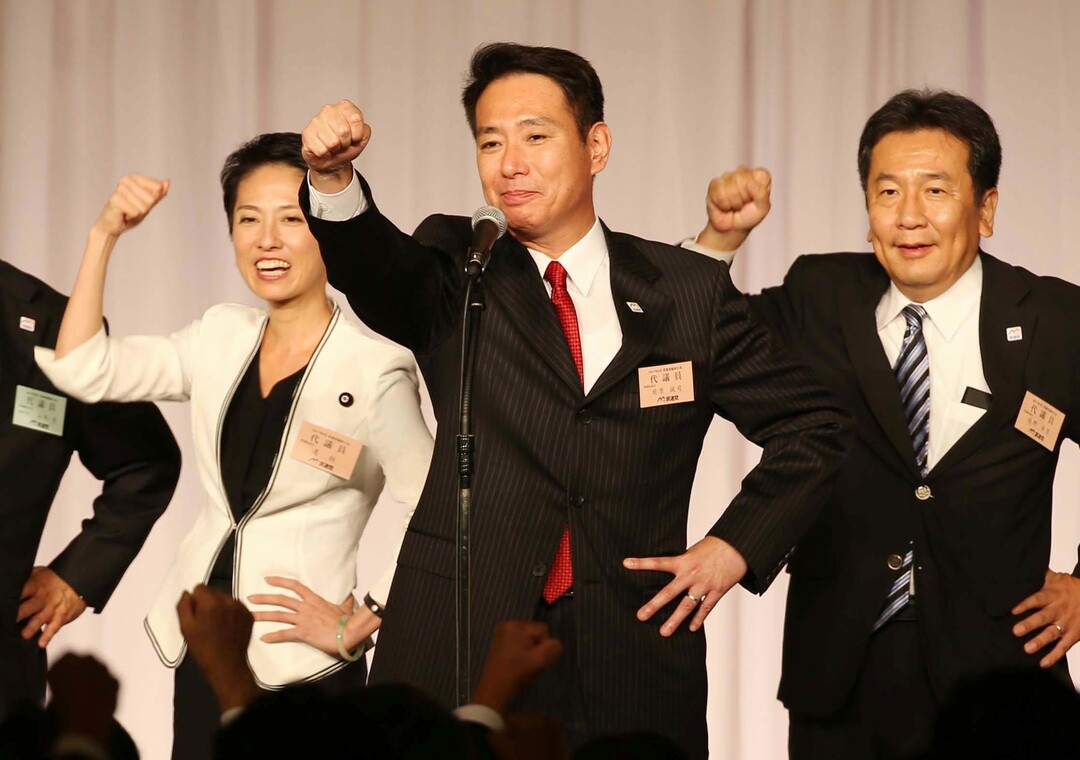 前原民進党が「選挙に勝つ」戦略を山崎元がビジネス視点で考えてみた
