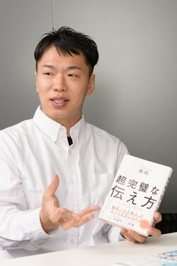 中国語文法と日本語文法では与える印象が違う！