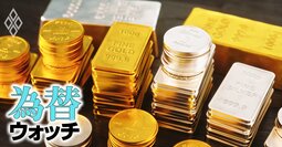 金・銀価格の乱高下は「産出国」通貨にも影響、南アフリカランドとメキシコペソの今後の行方