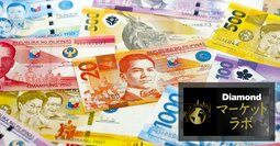 フィリピン「エネルギー非常事態」宣言の影響、中東リスクで“ペソ安・物価高・政局不安”が連鎖