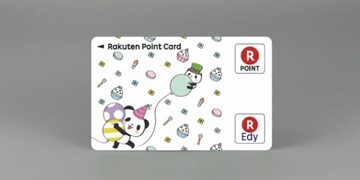 「お買いものパンダ5周年 Edy-楽天ポイントカード」が登場！　楽天Edyと楽天ポイントカードの機能が一体化した、かわいい限定カードを手に入れよう！
