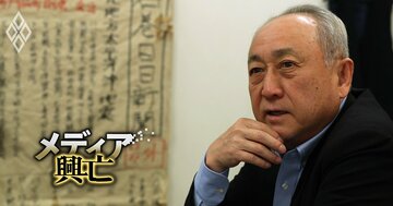 東日本大震災発生直後に壁新聞を届けた石巻日日新聞が「部数半減」でも新聞を絶対に諦めなかった理由