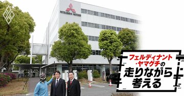 「私、D:5を3台乗り継いでいるんです」デビュー20年目でも売れる、デリカD:5は何がいい？