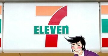 「量がヤバいんじゃぁッ！」セブンの“ドカ盛り弁当”1124kcalもあってボリュームがすごい！「ニンニクがガツンと効いてる」「こってりジャンキーでうまい」