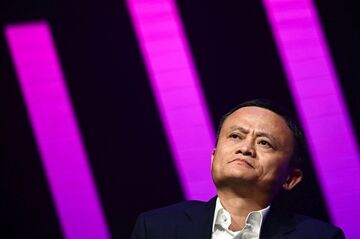 ジャック・マー氏、アントの支配権を手放す計画＝関係者