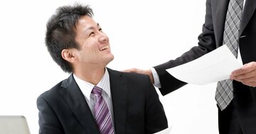 賢い上司は、いい意味で部下を「思考停止」させるのが上手い