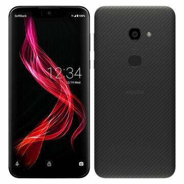 146gのハイエンド「AQUOS zero」はソフトバンク独占！