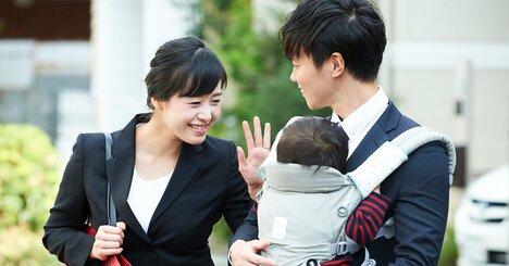 【子持ち様】も【子持ちでない様】も悪くない！不毛な論争に終止符を打つ「本当の解決策」とは？