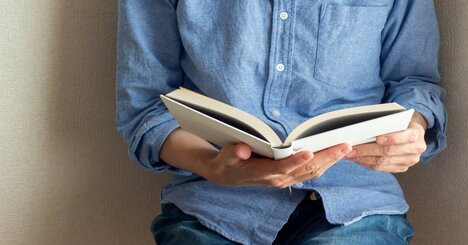 【ベストな暗記法は何？】東大合格者が教える「読んで覚える」が最強な理由