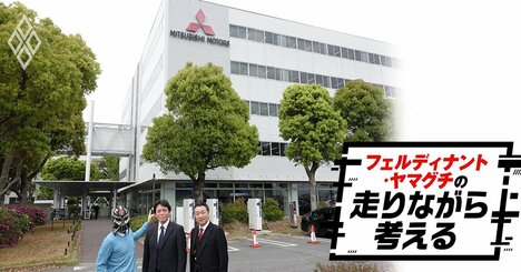 「私、D:5を3台乗り継いでいるんです」デビュー20年目でも売れる、デリカD:5は何がいい？