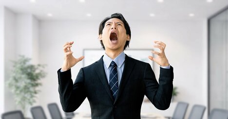職場の「すぐムキになる人」のあまりに明白な特徴