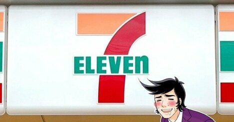 「量がヤバいんじゃぁッ！」セブンの“ドカ盛り弁当”1124kcalもあってボリュームがすごい！「ニンニクがガツンと効いてる」「こってりジャンキーでうまい」