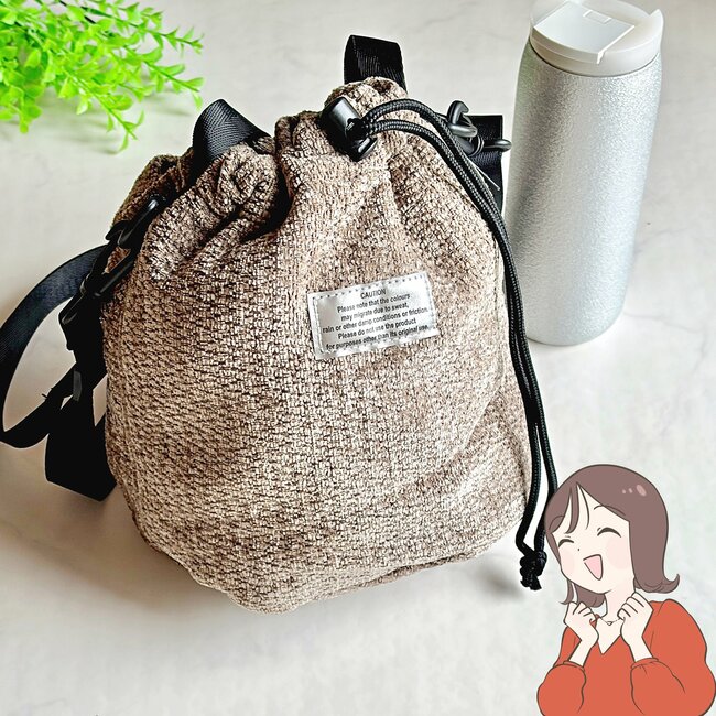 500mlペットボトルや長財布がすっぽり!3COINSの“財布が出しやすいバッグ”2WAYで使えて天才すぎる!《購入レビュー》