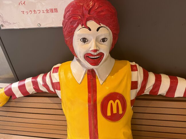 豊田章男も大はしゃぎ！マックのハッピーセットのスゴさの秘密「世界最大のおもちゃ会社はマクドナルド」と評されるワケ