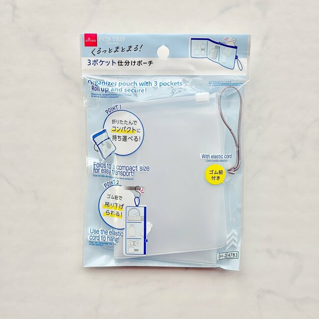 あと3つぐらい買い足したい！3COINSの「自立するポーチ」ポケットたくさんでスッキリ整理整頓できるんです！