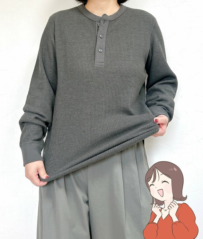 「色違いで3枚買いました」「ほぼ全ての色を持ってる」ユニクロの“1990円トップス”着心地よすぎて手放せない…!「とにかく肌触りがよくて、ストレスなし」
