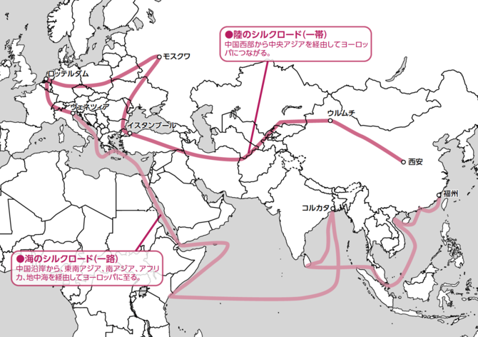 中国が掲げる一帯一路：中国中央電視台（CCTV）2015 年3 月8 日、通商白書2017（経済産業省）を基に作成