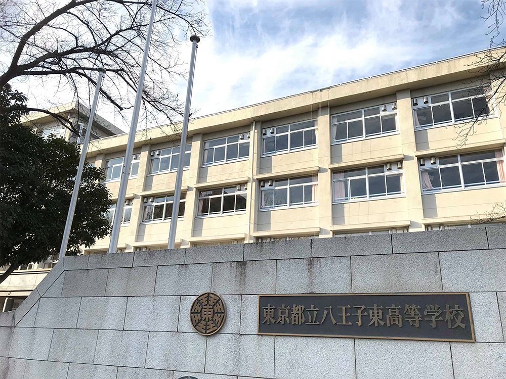都立「国立高・立川高」、多摩の伝統2校に挑む新興勢力はどこか?