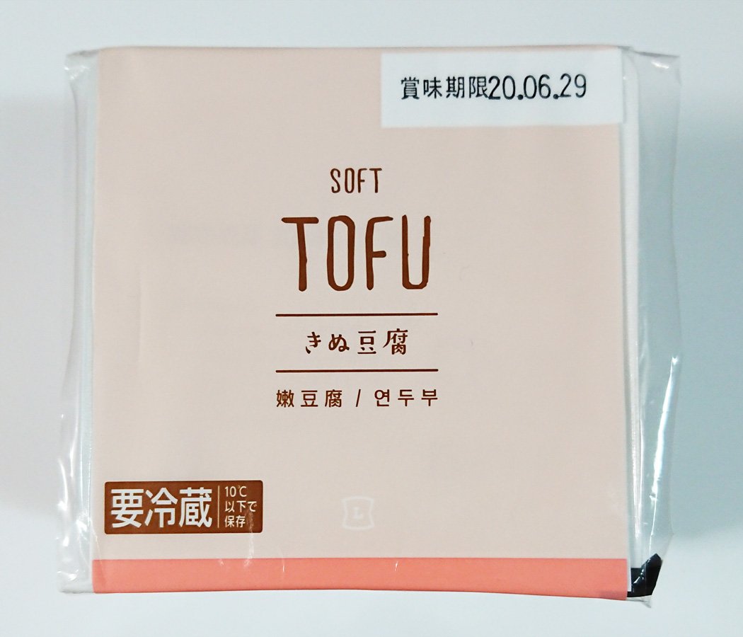 ローソンのPB食品パッケージ変更が盛大に滑った裏事情