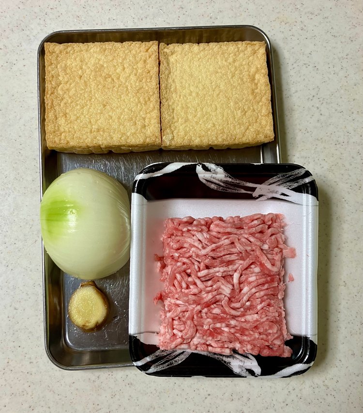 1. 材料を準備する。