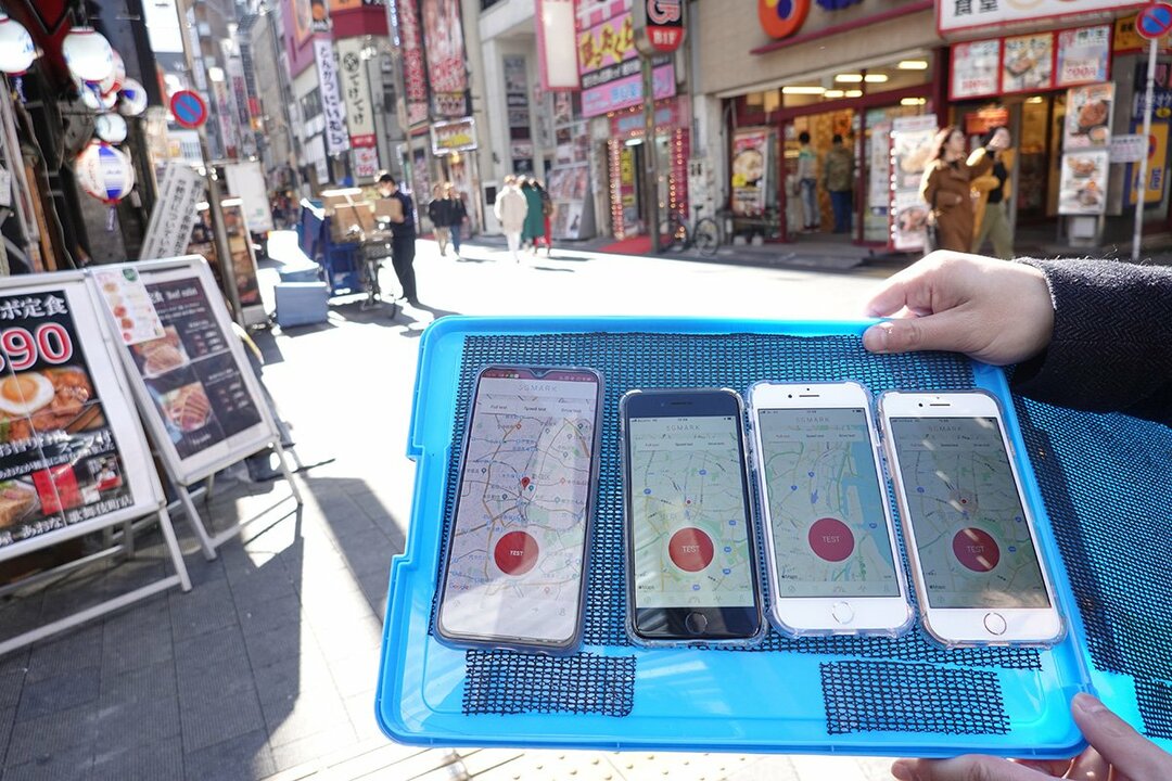 楽天携帯「通信スピード」独自テスト、ドコモ・au・ソフトバンクと比較
