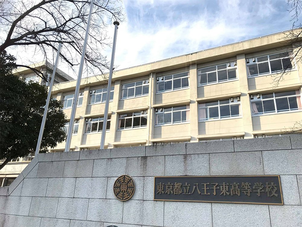 都立 国立高 立川高 多摩の伝統2校に挑む新興勢力はどこか 中学受験への道 ダイヤモンド オンライン