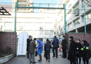 2016年、首都圏の中学受験はこうなる!<br />新たな受験層が参入する兆しも