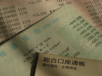 日本の銀行が直面しているビジネスモデル崩壊の危機とは
