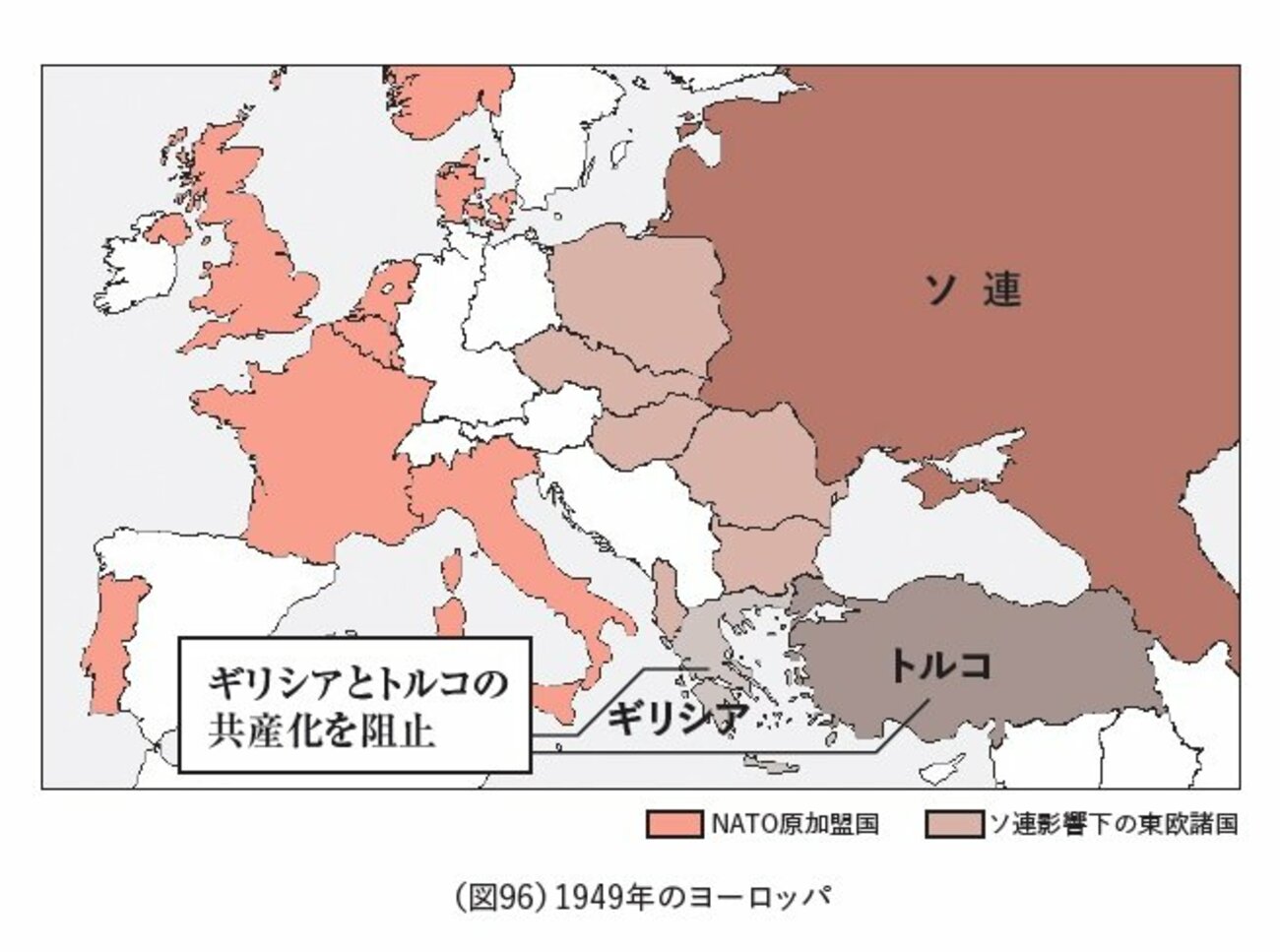 ウクライナ侵攻から3年、歴史に学ぶ「ロシアの恐るべき野望」とは？