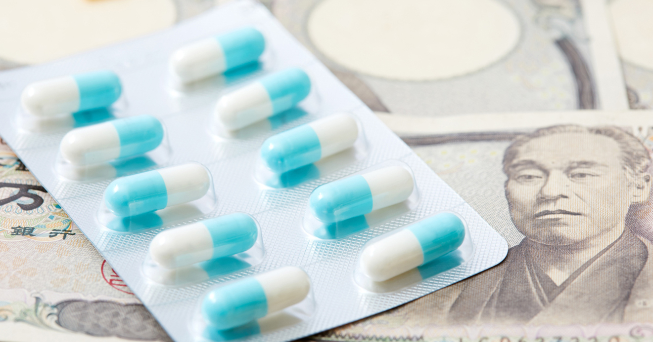 病院の薬は市販薬より安く済む は本当か 知らないと損する 医療費の裏ワザと落とし穴 ダイヤモンド オンライン