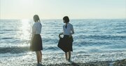 「学歴フィルターを突破できるのはMARCHまでって本当ですか？」。学歴と就職の深すぎる関係性と隠れた本質