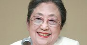 「健康の秘訣なんて意識してない…」という101歳の作家・佐藤愛子さんが毎日食べていた「3文字の食べ物」