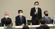 「甘利はやりすぎ」、岸田首相を操る3A“安倍・麻生・甘利”の闇将軍ぶり