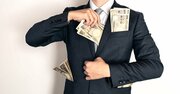 【株で資産50億円を築いた男】高校時代に進路を決断した「まさかの理由」