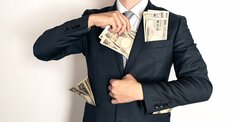 【株で資産50億円を築いた男】高校時代に進路を決断した「まさかの理由」