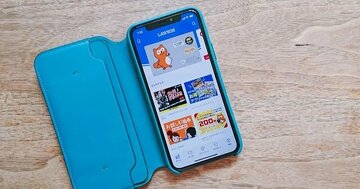 “ポイ活”におすすめの「ローソンアプリ」の活用法を伝授! Pontaポイントの価値が通常の4倍以上になる「お試し引換券祭」や、クーポンの取得方法も解説!