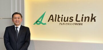 デジタルBPOで企業のBX(ビジネストランスフォーメーション)に貢献