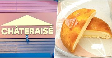 「お店に行くたび必ず買ってます」シャトレーゼの“108円おやつ”新感覚でウマすぎる！「本当にびっくり」「ううううまい」