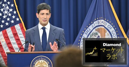 「語らないウォーシュFRB」がいずれ行き詰まる理由、情報発信簡素化の“説明不足”が招く信頼低下