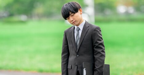 【職場がしんどい】仕事を辞めたいと思った時に絶対覚えておきたいこと