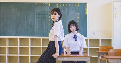 「自分の高校から名門大学への合格実績がなく不安です。高校選びを間違えたのでしょうか」。進路選択とメンタルを考える