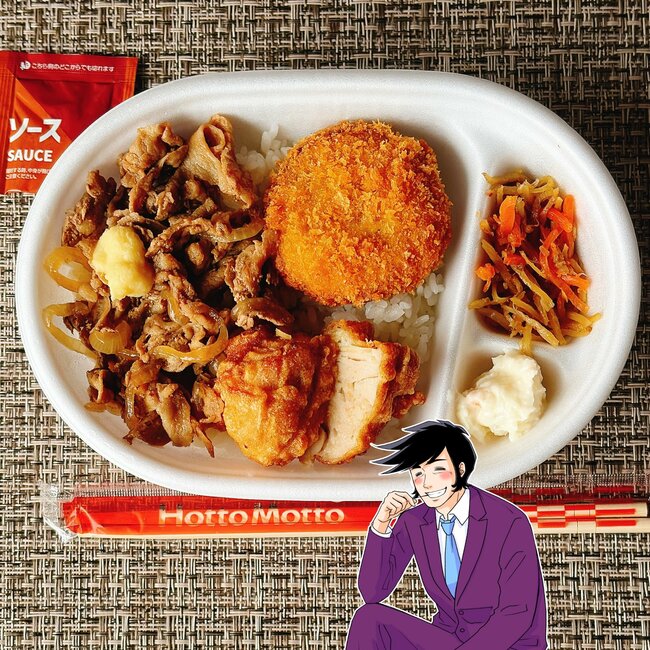 「550円は凄すぎます」「お得すぎてありがたい」ほっともっとの“おかずぎっしり弁当”白米が爆速で消えていく！「夜食とかに助かります！」「結構ボリュームもあっておいしかった」《実食レビュー》
